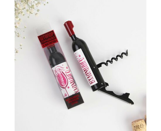 Штопор-бутылка «Вхламинго» 10,5 х 2,5 см 7393440