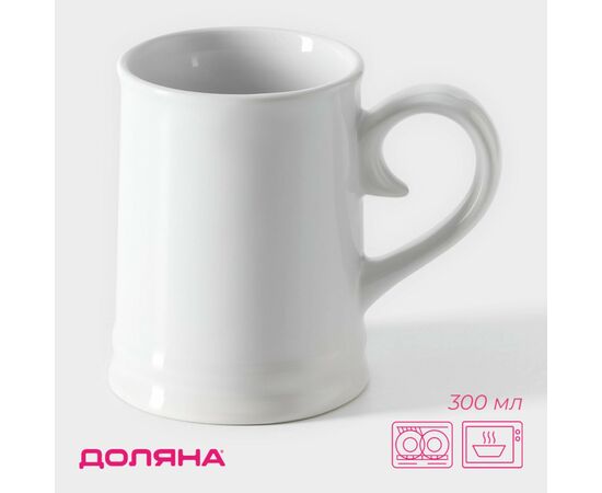 Кружка пивная 300 мл керамическая Доляна, 12×8×10,3 см, белый 10083565