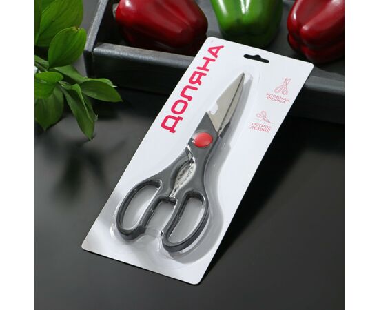 Ножницы кухонные 20см, Доляна «Помощник», с открывалкой для бутылки, цвет чёрный 120255, изображение 5