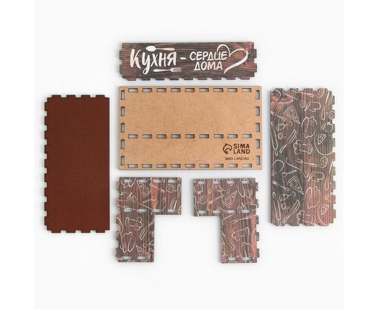 Кухонный органайзер «Кухня» , 16 х 7,3 см 9749747, изображение 6