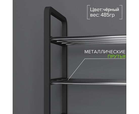 Обувница Доляна, 4 яруса, 42×19×60 см, цвет чёрный 139018, изображение 2