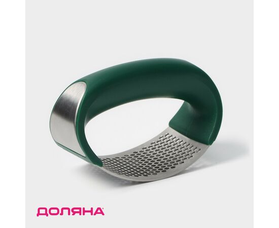 Пресс для чеснока Доляна «Эсмиральда», нержавеющая сталь, зелёный 7293829