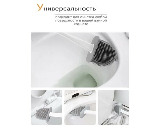 Ёрш для унитаза силиконовый Доляна «Лилу», 4,3×9,5×36 см, белый 5469869, изображение 3
