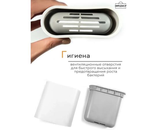 Ёрш для унитаза силиконовый Доляна «Лилу», 4,3×9,5×36 см, белый 5469869, изображение 7