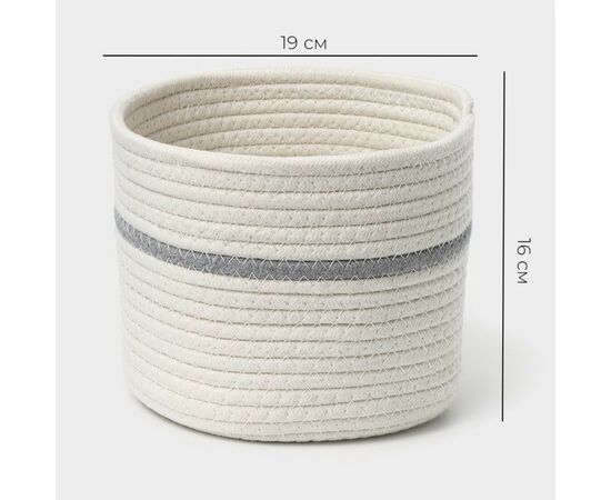 Корзина для хранения плетёная ручной работы LaDо́m «Дориан», хлопок, 18×18×15см бело-серый 7416284, изображение 2