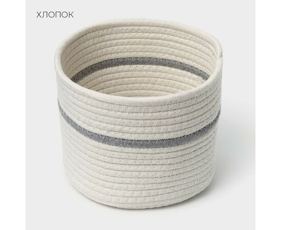Корзина для хранения плетёная ручной работы LaDо́m «Дориан», хлопок, 18×18×15см бело-серый 7416284, изображение 3