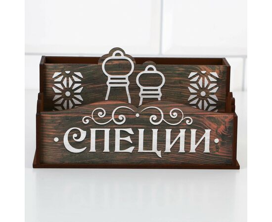 Кухонный органайзер «Специи» , 16 х 8,6 см 9749749, изображение 3