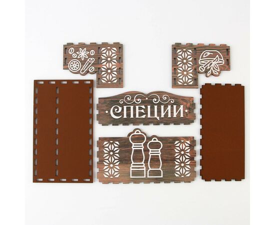 Кухонный органайзер «Специи» , 16 х 8,6 см 9749749, изображение 6