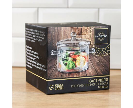 Кастрюля 1,2 л из жаропрочного стекла Magistro «Лия», 20×14 см 7129885, изображение 9