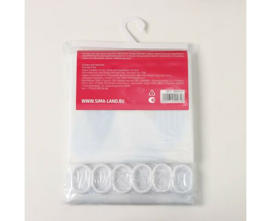 Штора для ванной Доляна «Капли», 180×180 см, EVA 3954431, изображение 6