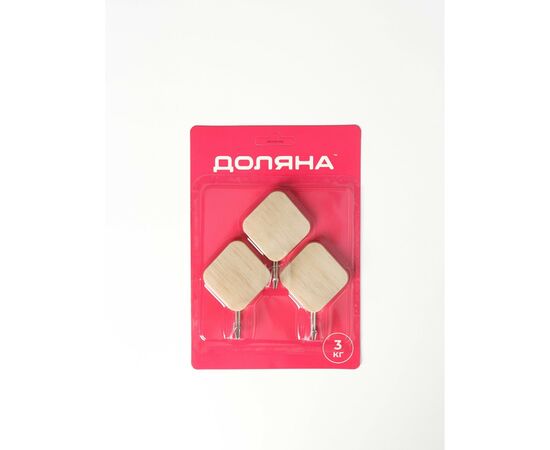 Крючки самоклеящиеся 3 шт, Доляна «Деревянные ромбы» светлое дерево 4587442, изображение 5