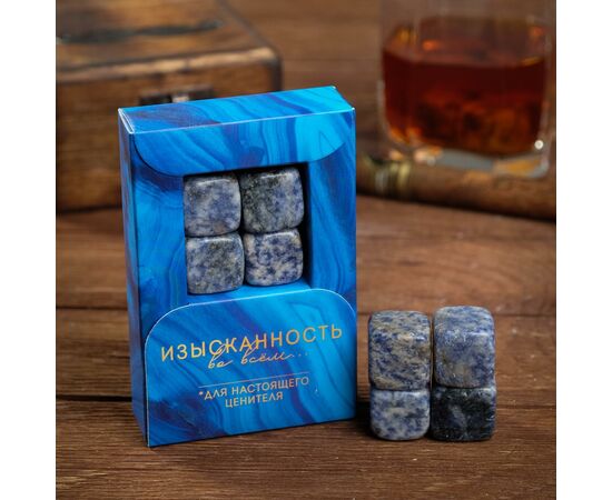 Набор камней для виски 4 шт "Подводный камень", 5426909, изображение 3