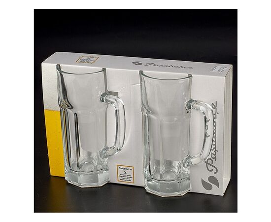 Набор кружек д/пива 685мл*2шт касабланка 55369B