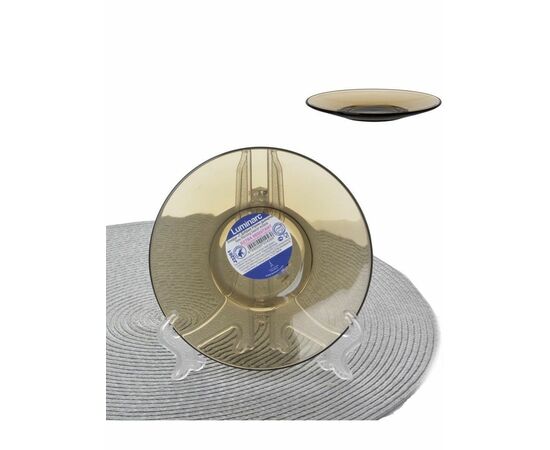 Блюдце 13см С ДОБРЫМ УТРОМ ЭКЛИПС J3261 LUMINARC