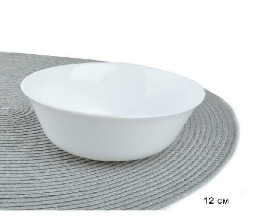 Салатник 12см КАРИН белый H3672 Luminarc