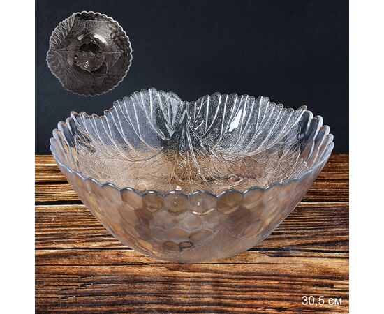 Салатник 30,5см СУЛТАНА 10283SLB