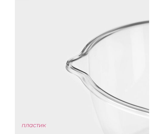 Ковш 1,0л с мерной шкалой Доляна,29,5×18×10,5 см, прозрачный 9938234, изображение 3