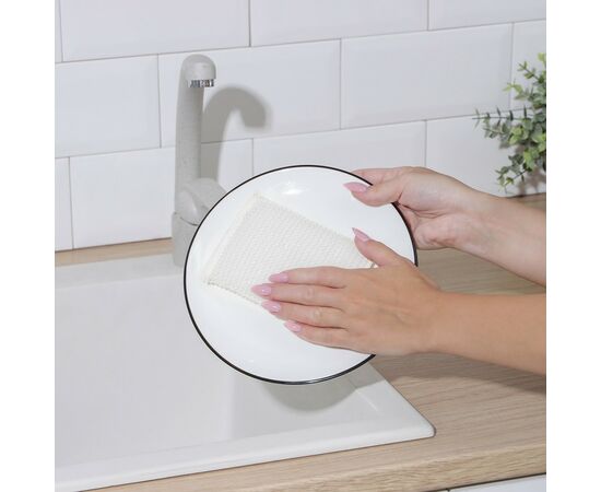 Губка для мытья посуды «Ячейки», с пластиковым скрабером 6908312, изображение 3