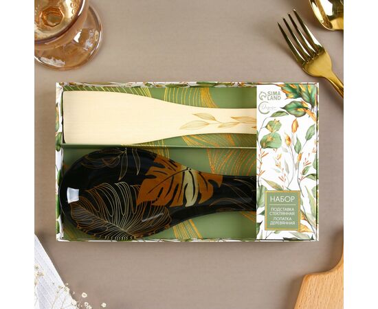 Набор «Тропики», подставка под ложку, лопатка 9595781