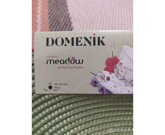 Мат на стол MEADOW 38см DM98110 мятный, изображение 3 Мат на стол MEADOW 38см DM98110 мятный, изображение 3