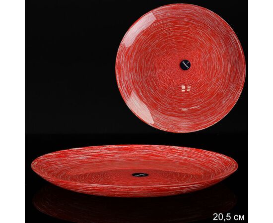 Тарелка десертная 20.5см БРАШМАНИЯ РЕД P1380