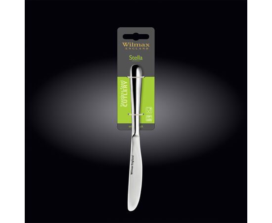 Нож обеденный WL-999100/1B 22см Stella в блистере