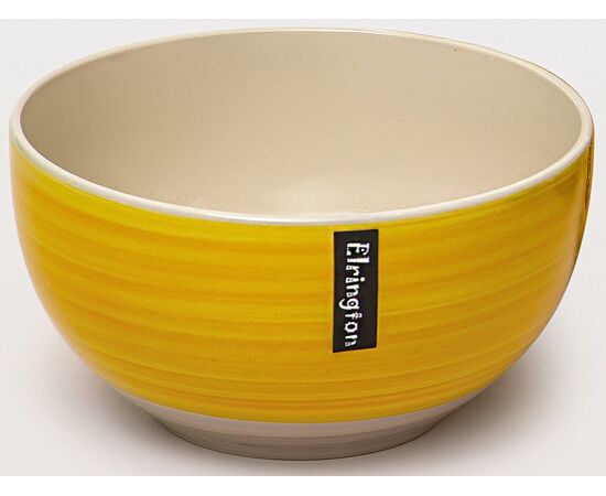 Салатник 14см 500мл АЭРОГРАФ СОЛНЕЧНОЕ УТРО, 139-23074