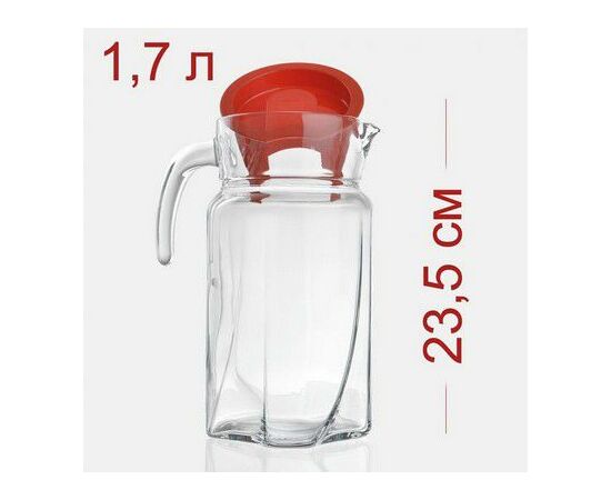 Кувшин 1,75л ЛУНА (красная крышка) 43544SLB БЕЗ подарочной коробки