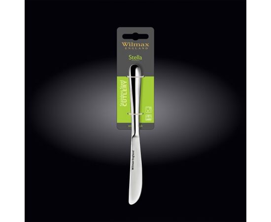 Нож десертный WL-999106/1B 20,5см Stella на блистере