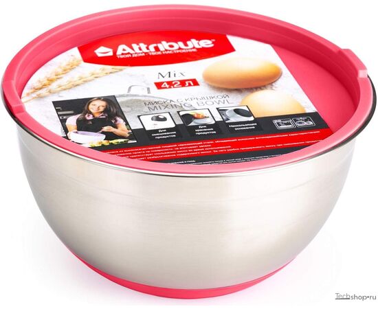 Миска 4,2л с крышкой MIX ASS020