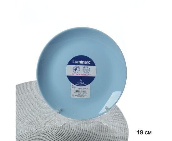 Тарелка десертная 19см ДИВАЛИ ЛАЙТ БЛЮ P2612 Luminarc