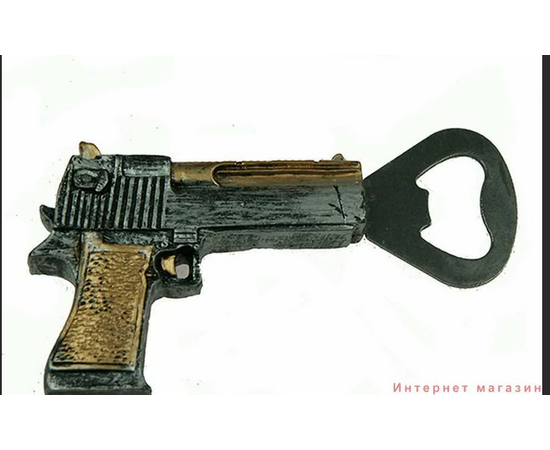 Открывалка 23357 Пистолет (2*11*6см) РУССКИЕ ПОДАРКИ