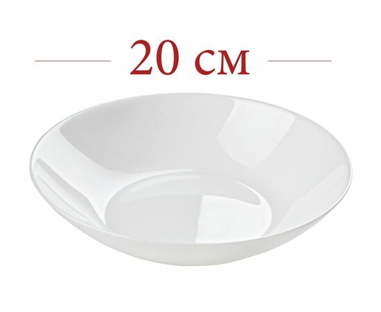 Тарелка суповая 20см ЗЕЛИ V7141, изображение 3