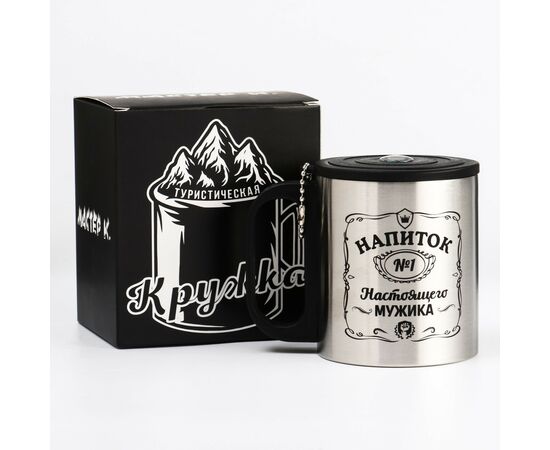 Термокружка 180 мл, Туризм "Напиток мужика", сохраняет тепло 2 ч, компас, хром 6988558, изображение 2