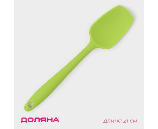 Лопатка 20,7 см, Доляна «Винфор», цвет МИКС 1128816