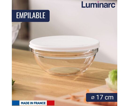 Салатник 17см с крышкой ЭМПИЛАБЛЬ H1151