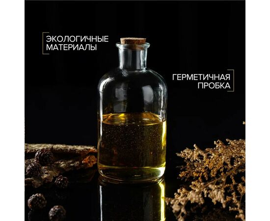 Бутыль для соусов и масла 550 мл, с пробковой крышкой "Парфе" 8х17 см 6932392, изображение 4