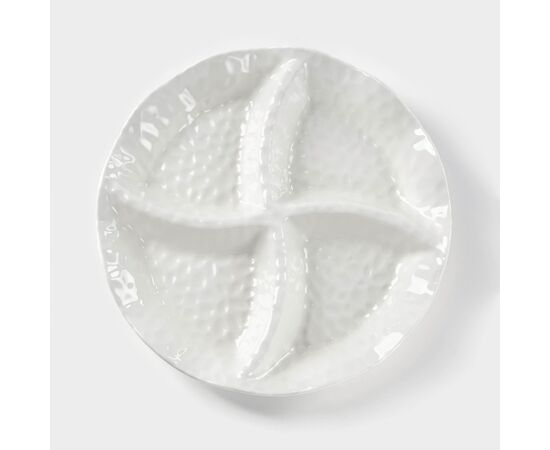 Менажница 4 ячейки "Воздушность" 19x3 см 7610836