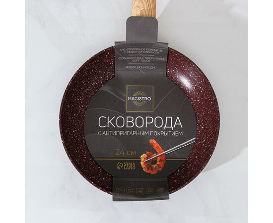 Сковорода 24см, кованая Natural. Brown ручка soft-touch, индукционное дно 3678343, изображение 2
