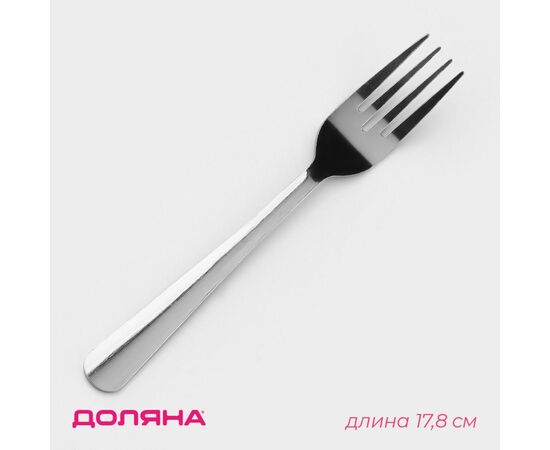 Вилка столовая 17,8 см Доляна "Оптима" толщина 1,2 мм   9331447