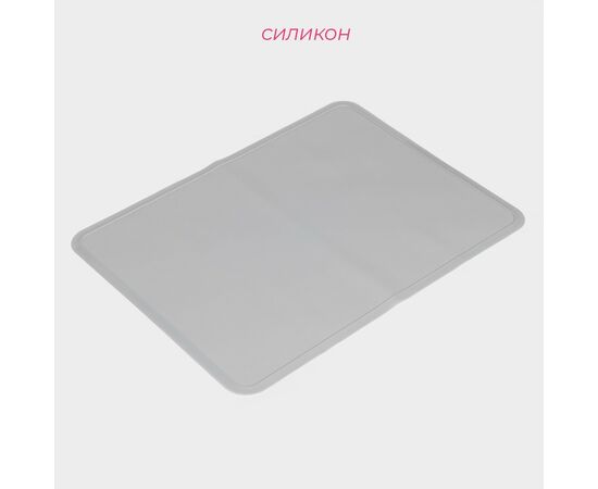 Коврик для сушки посуды 39,5х30х0,1см "Шилдон" , цвет серый серый   10622124, изображение 6