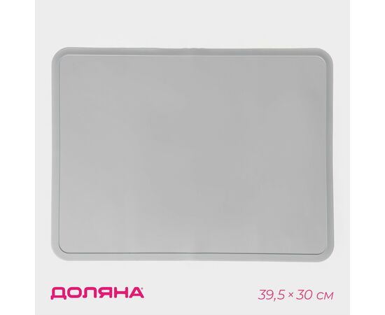 Коврик для сушки посуды 39,5х30х0,1см "Шилдон" , цвет серый серый   10622124