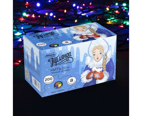 НИТЬ ECO. IP20, 20 м, Н.Т. LED-200-220V, 8 режимов, МУЛЬТИ 3556811, изображение 3