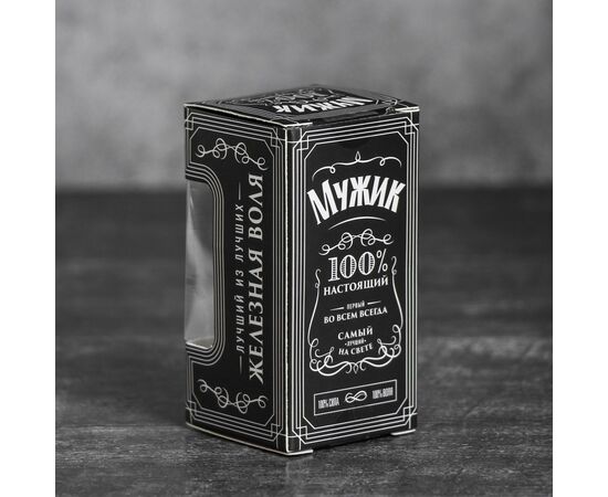 Набор стопок 30мл*3шт "100% мужик" 3665387, изображение 2