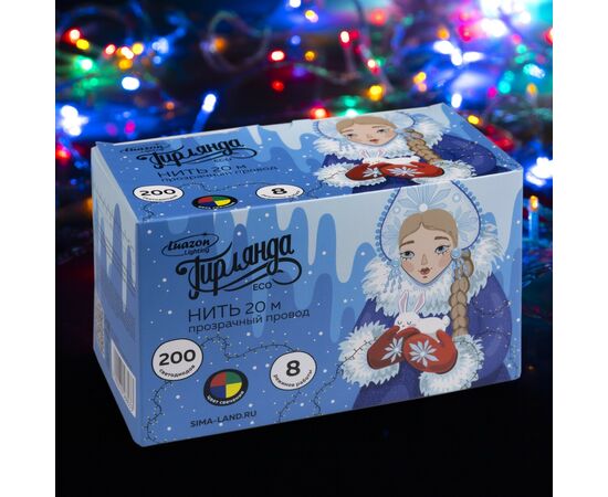 НИТЬ ECO. IP20, 20 м, Н.С. LED-200-220V, 8 режимов, МУЛЬТИ 3556803, изображение 6