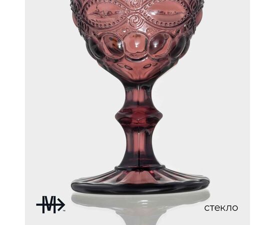 Набор бокалов 250мл*2шт "Ла-Манш" 8х15,5 см, цвет розовый 4826334, изображение 6