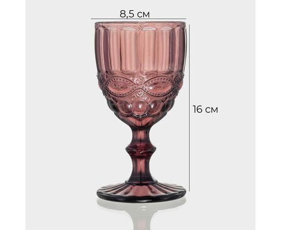 Набор бокалов 250мл*2шт "Ла-Манш" 8х15,5 см, цвет розовый 4826334, изображение 5