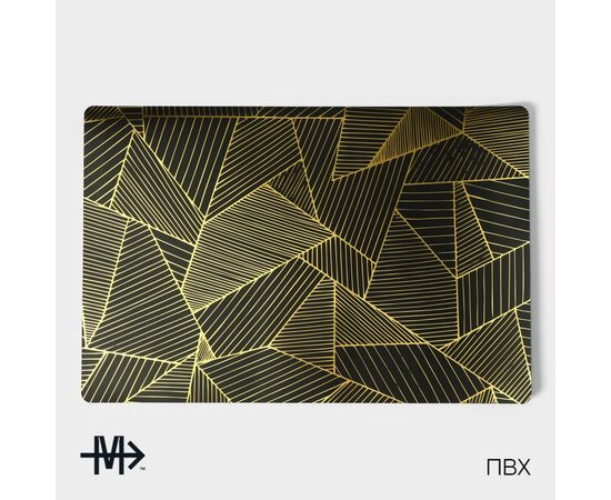 Набор салфеток сервировочных 4 шт, 30х45см, Magistro, цвет черный   9724604, изображение 5