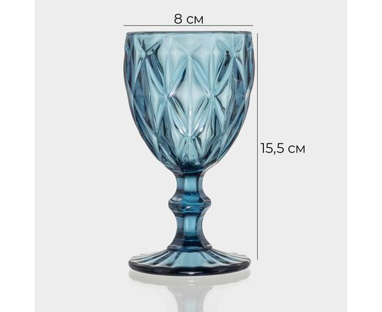 Набор бокалов 250мл*2шт "Круиз" 8х15,3 см, цвет синий 4826332, изображение 6