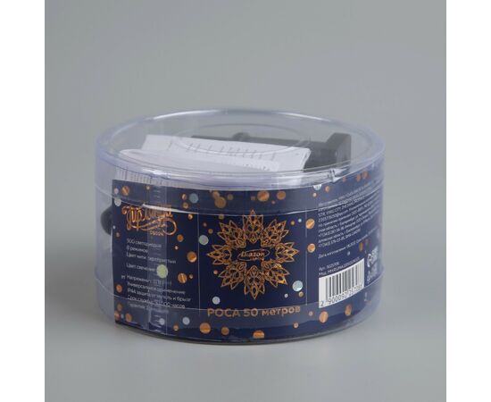 НИТЬ ROSA, IP44, 50 м, Н.С. LED(1608)-500-31V, 8 режимов, Т/БЕЛЫЙ 9225708, изображение 3